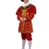 English Beefeater Costume